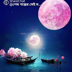 Meet your Posher, Sujay